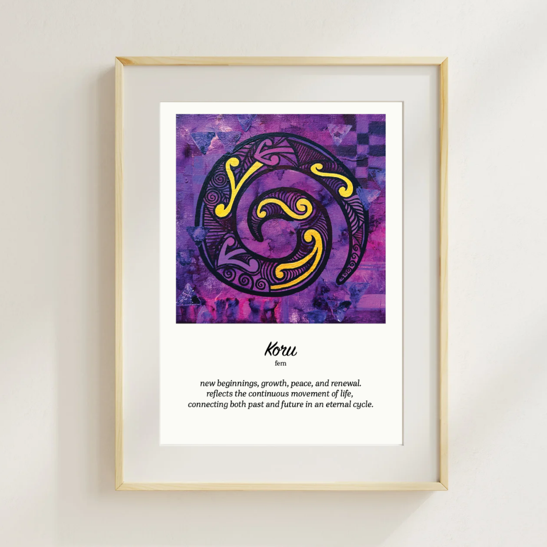 'Koru' Art & Definition Print
